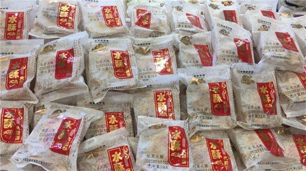 麗江特色美食推薦：永勝水酥餅，可以吃的非遺，麗江最特色的伴手禮